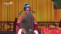 国风秦韵精编版（2026-09-09）