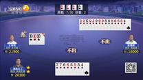 夺宝秦兵（2026-09-13）