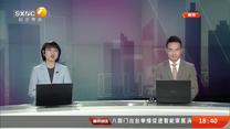 都市热线 (2026-09-15)