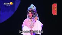国风秦韵精编版（2026-09-17）