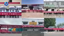 中国农资秀（2026-09-17）