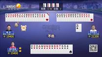 夺宝秦兵（2026-09-17）