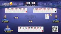 夺宝秦兵 (2026-09-18)