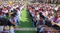 晚间新闻站 (2026-09-19)