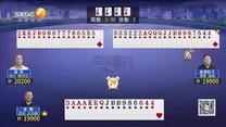 夺宝秦兵 (2026-09-19)