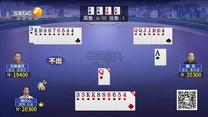 夺宝秦兵（2026-09-21）