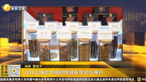起点快讯