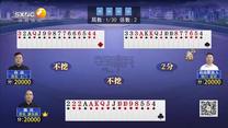 夺宝秦兵 （2026-09-22）