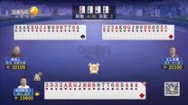 夺宝秦兵（2026-09-23）