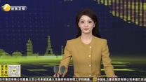 2026“繁星闪耀”精品微短剧大会在西安举行