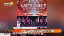 都市快报 (2026-09-24)