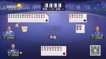 夺宝秦兵 (2026-09-24)