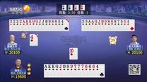 夺宝秦兵 (2026-09-26)