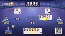 夺宝秦兵（2026-09-27）