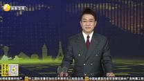35岁被骂“不务正道” 63岁他把全村干成了“亿元村”