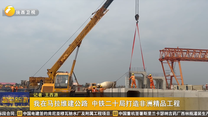 我在马拉维建公路 中铁二十局打造非洲精品工程