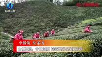 农村大市场 (2026-10-04)