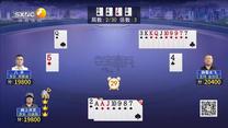 夺宝秦兵 (2026-10-05)