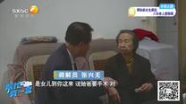帮忙有一套 (2026-10-05)