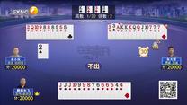 夺宝秦兵 (2026-10-06)
