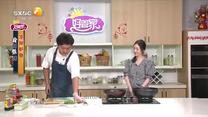 好管家 (2026-10-06)