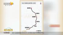 都市快报 (2026-10-08)