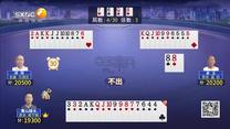 夺宝秦兵（2026-10-14）