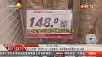 都市热线 (2026-10-15)