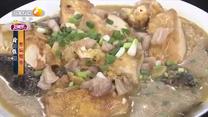 好管家（2026-10-15）