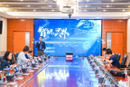 一场大赛里的从“0”到“1” 湖南省颠覆性技术创新大赛决赛举行