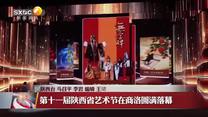 晚间新闻站（2026-10-15）