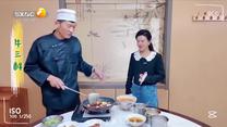 好管家 (2026-10-17)