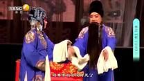 秦之声 (2026-10-16)