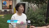 农村大市场 (2026-10-16)