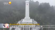 晚间新闻站 (2026-10-17)