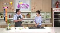 好管家 (2026-10-16)