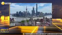 起点快讯