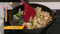 好管家（2026-10-19）