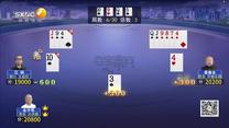 夺宝秦兵（2026-10-20）