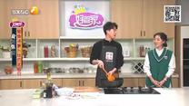 好管家 (2026-10-22)