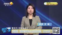 帮忙有一套（2026-10-21）