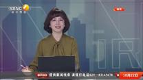 都市热线 (2026-10-22)