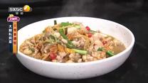 好管家（2026-10-23）