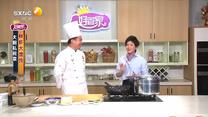 好管家 (2026-10-24)