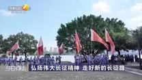 今日点击 (2026-10-24)