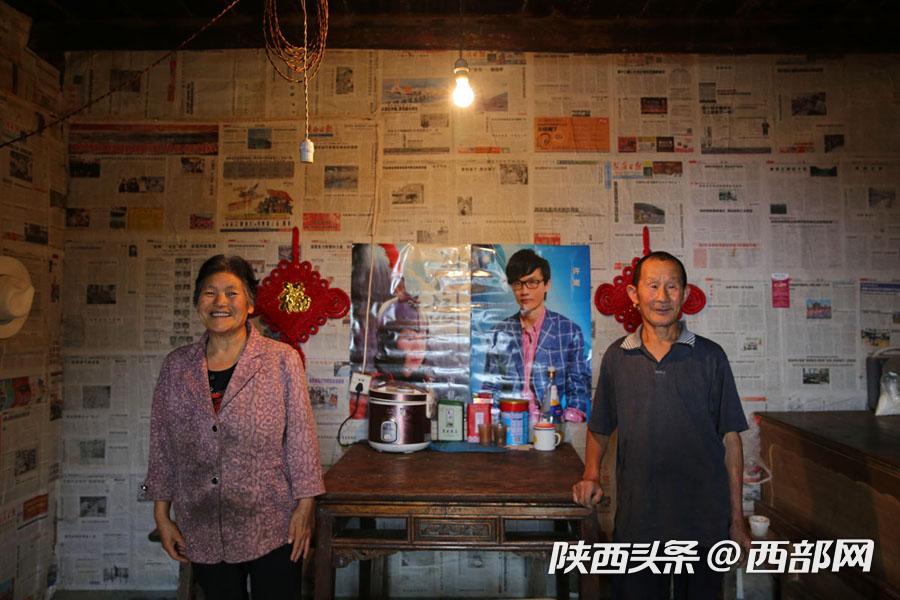 秦岭深山藏百年大宅院 原来有百间房子 现在住着2对老夫妻