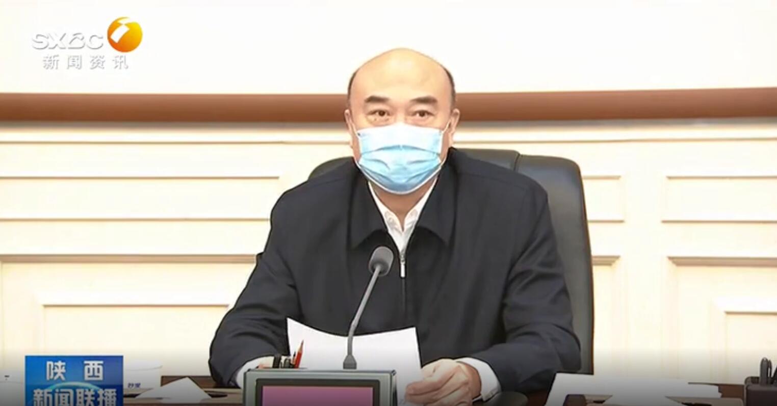 刘国中在十四运会和残特奥会筹备工作推进电视电话会议上强调 紧盯目标 挂图作战 全力推进各项筹备工作 - 西部网（陕西新闻网）