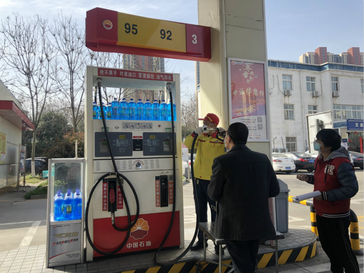 中国石油全面加强数字欧宝注册化和质量管理检测，确保消费者放心复工