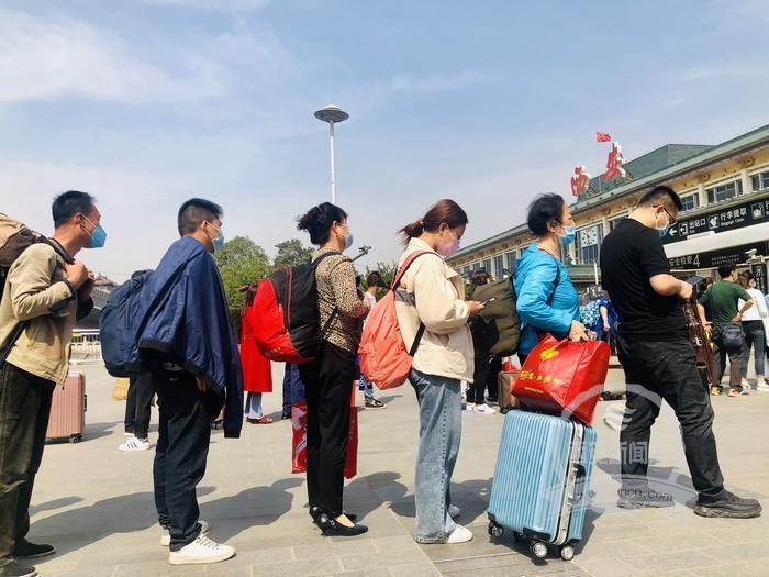 五一小长假开启