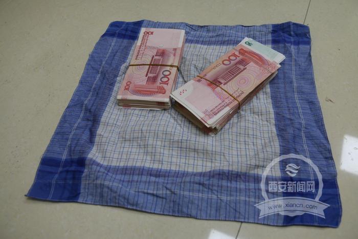 2万多元救命钱裹在手帕被盗便衣民警火眼金睛追回